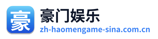 豪门娱乐 Logo
